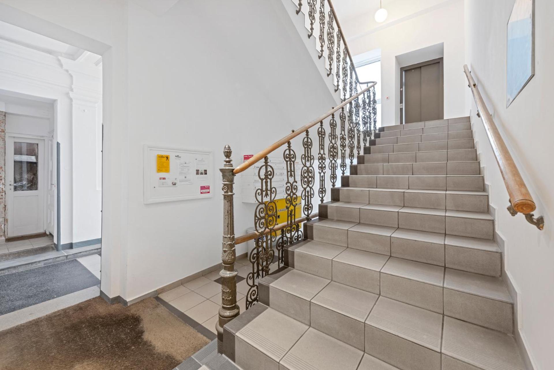 Cozy City Apartment - 15 Min To City-Centre - Contactless 24H Check-In Вена Экстерьер фото